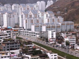 公司管理體系外部審核末次會(huì)議順利召開(kāi)